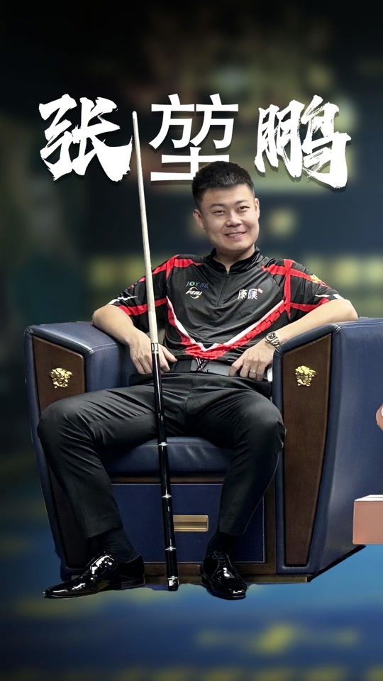 林伟宁和王 林伟宁和王