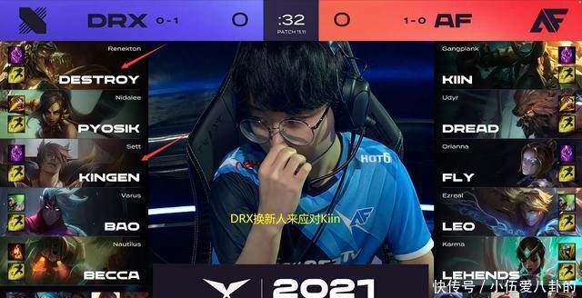 法在赛季关 法在赛季关