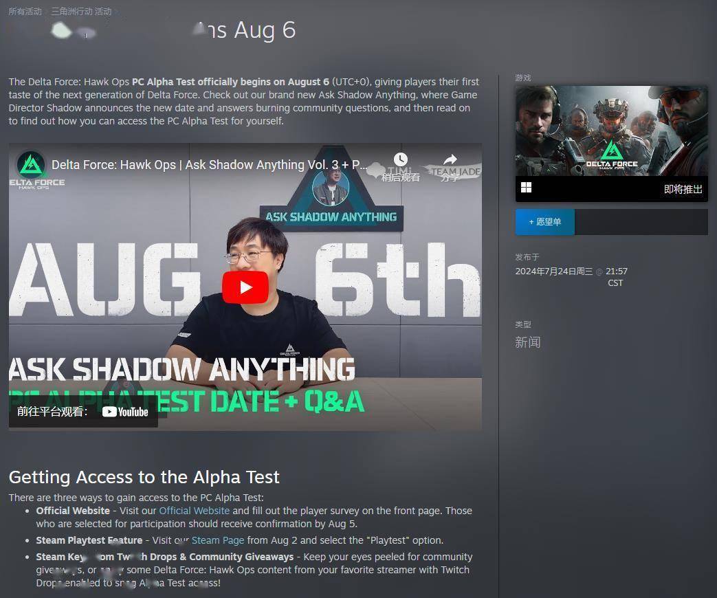 在帆船运动 在帆船运动