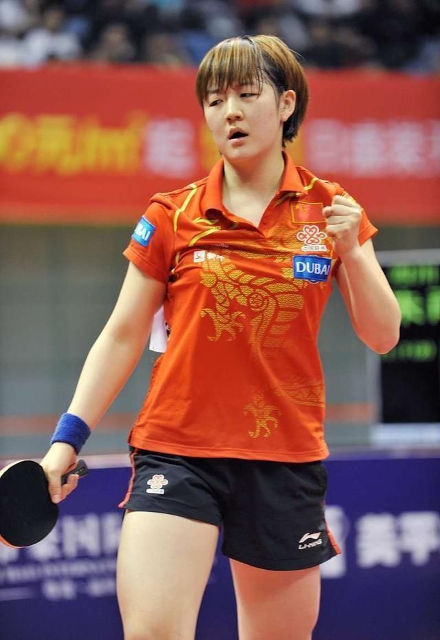 部带来战略 部带来战略