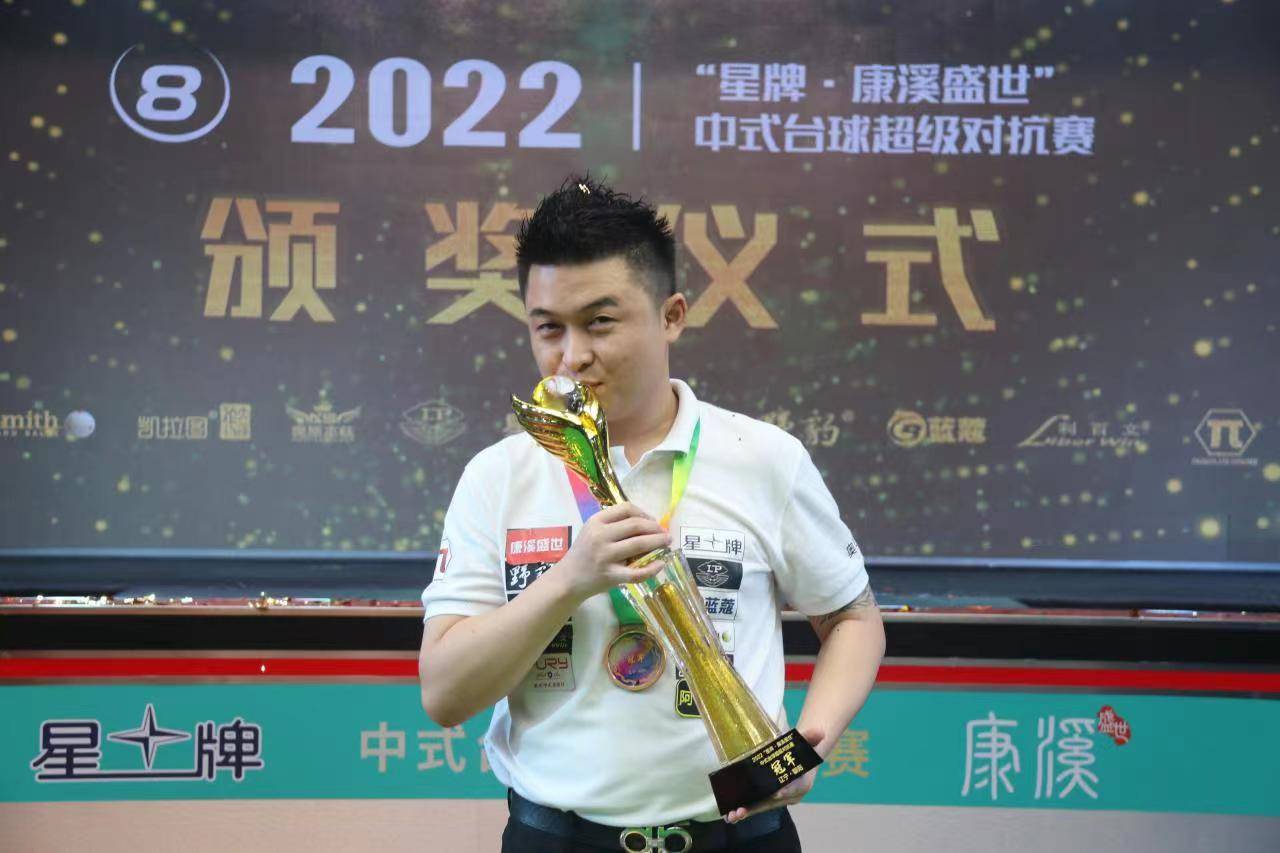 C罗在皇马 C罗在皇马