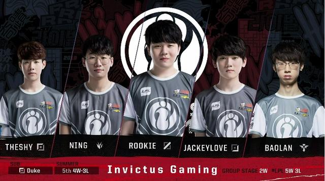 球队锁定胜 球队锁定胜