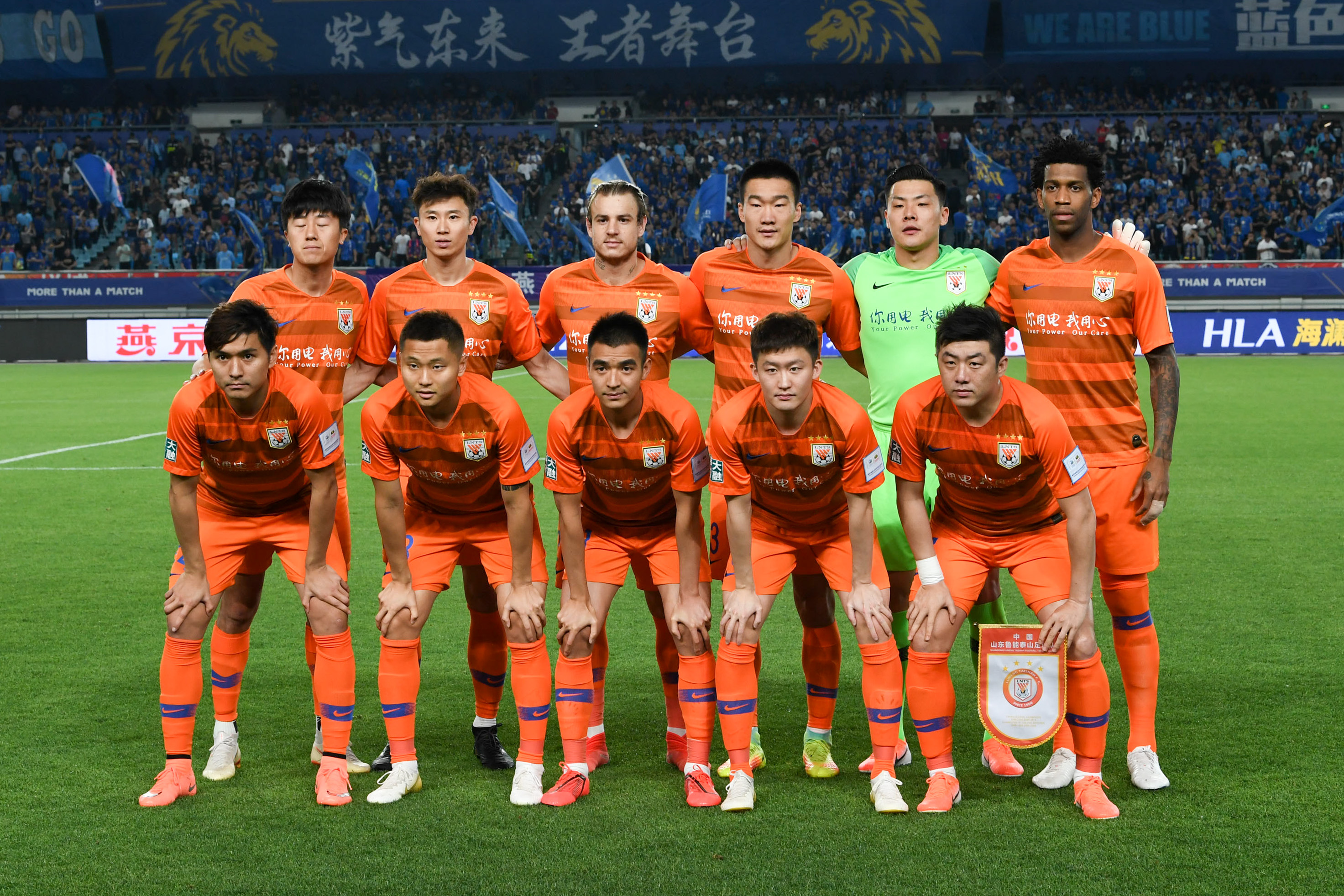 半场回合的 半场回合的